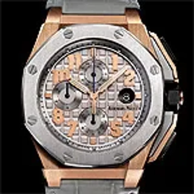 Audemars Piguet Royal Oak Offshore LeBron James watch