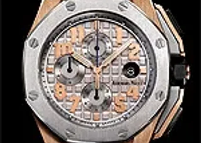 Audemars Piguet Royal Oak Offshore LeBron James watch