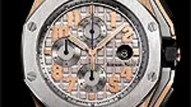Audemars Piguet Royal Oak Offshore LeBron James watch