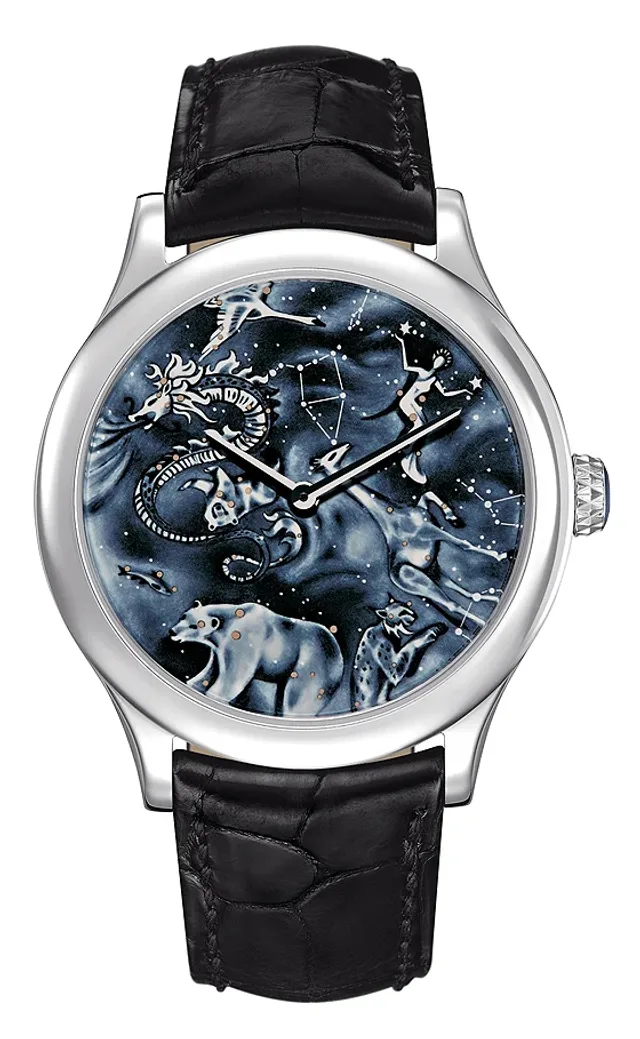 Van Cleef & Arpels Midnight Nuit Boreale