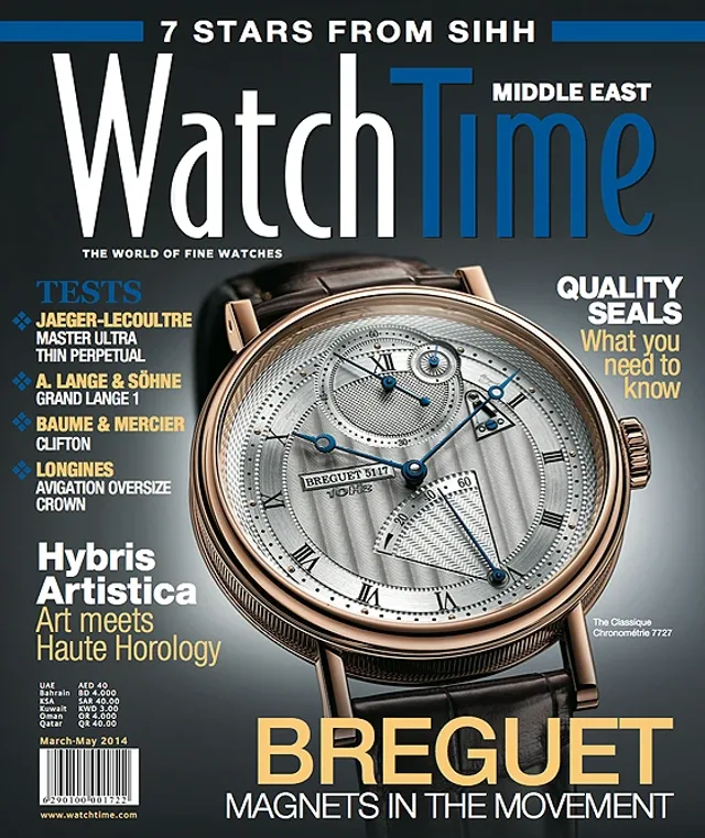 WatchTime Middle East - Cover