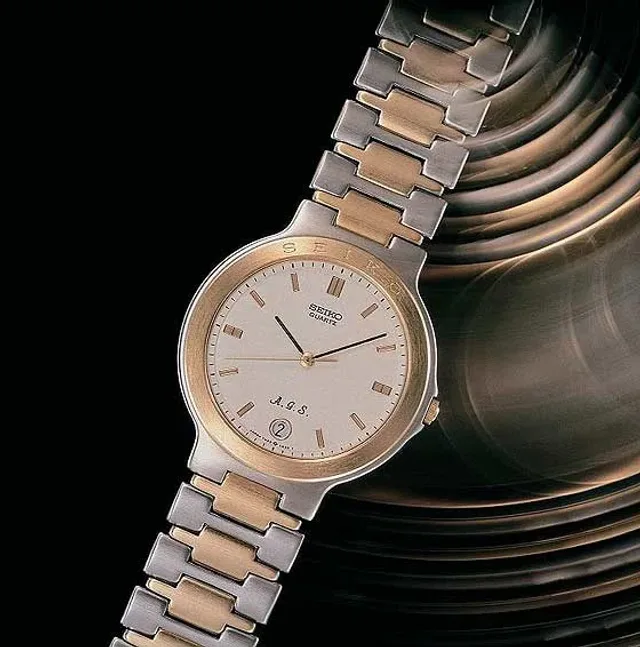 Seiko Kinetic - 1988