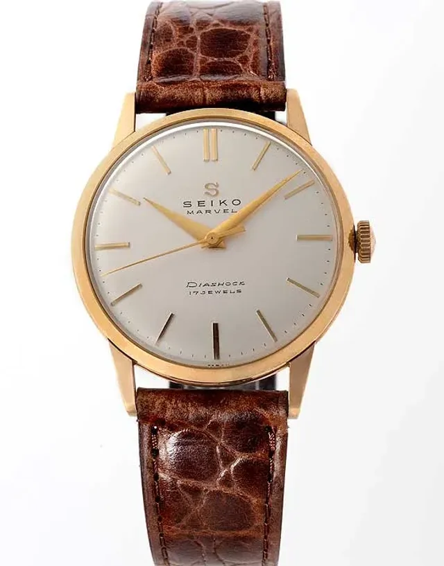 Seiko Marvel - 1956