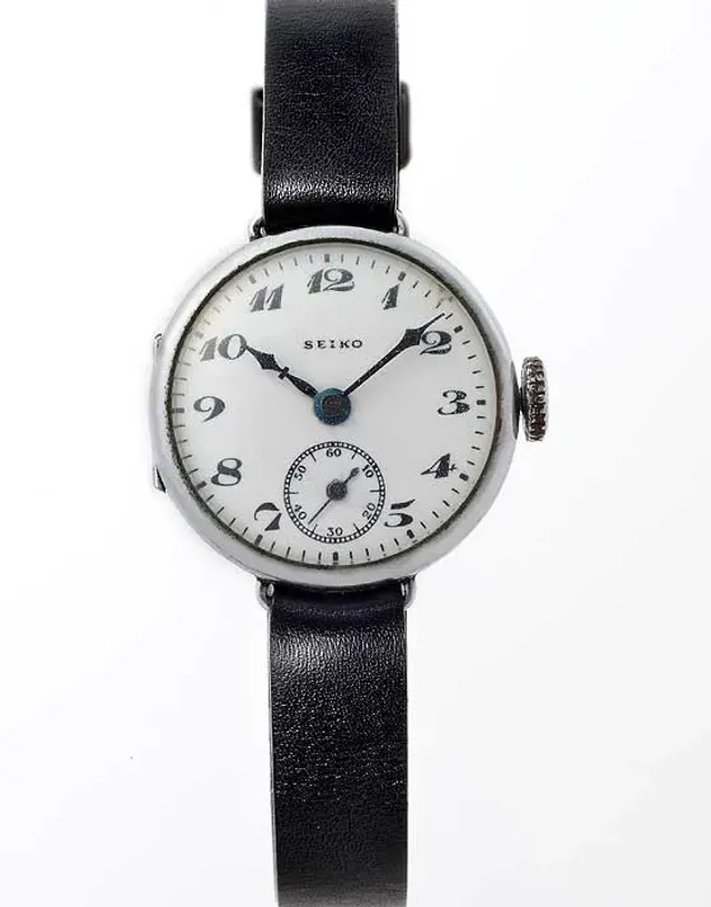 First Seiko Watch - 1924
