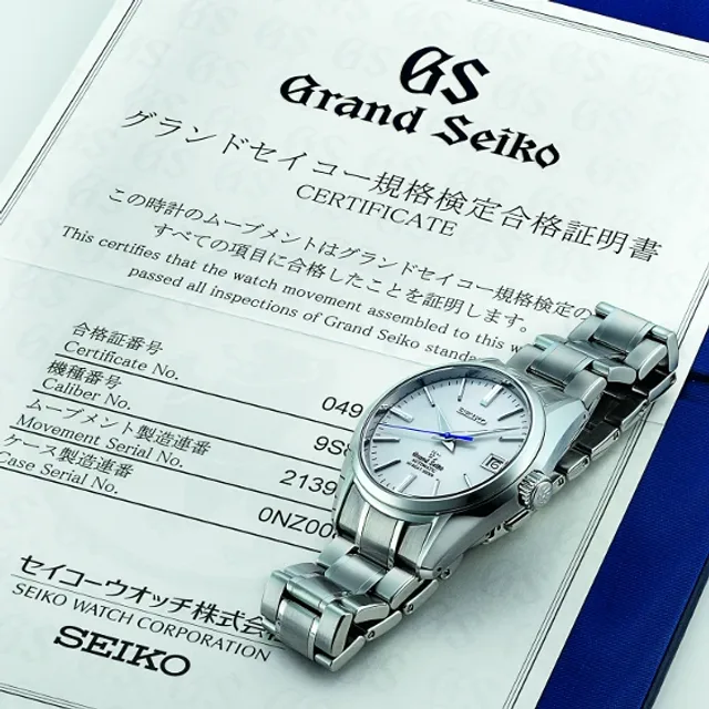 4_gsoncertificate_304