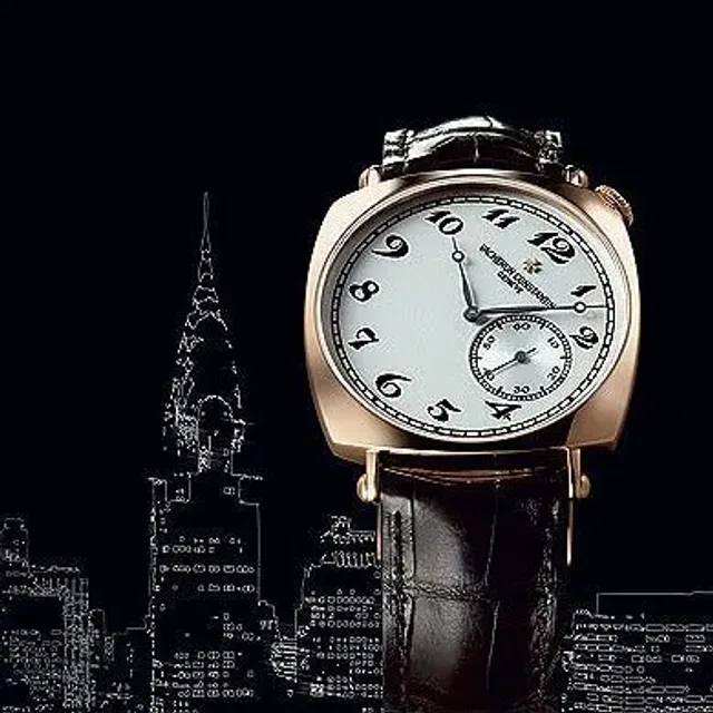 Vacheron Constantin Historiques American 1921