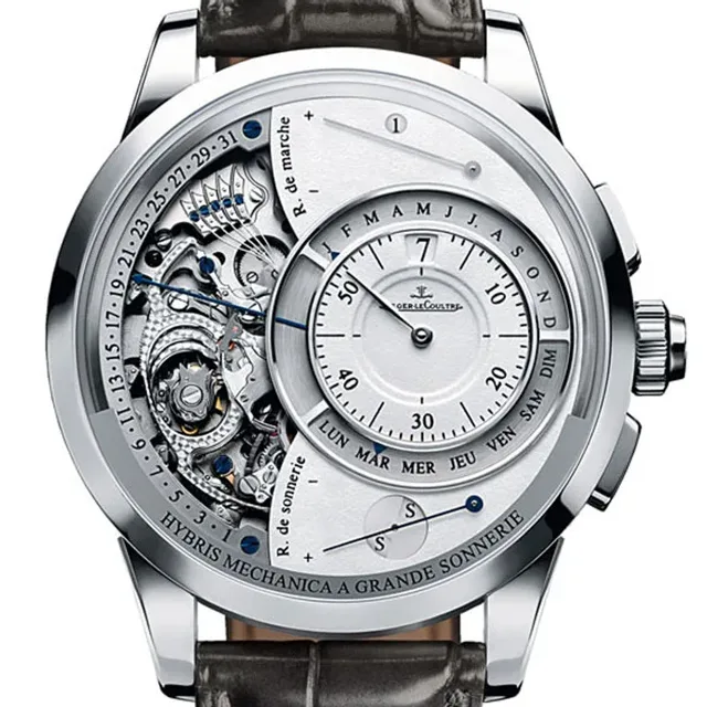 Jaeger-LeCoultre Hybris Mechanica à Grande Sonnerie