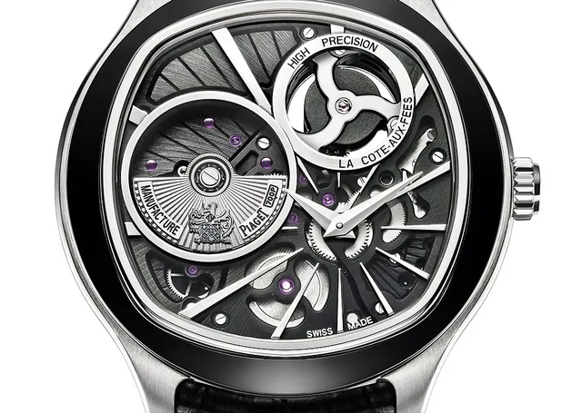 Piaget Emperador Coussin XL 700P - front