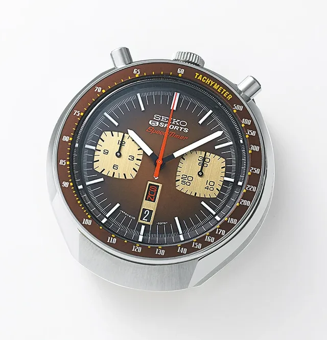 Seiko 6138 Speedtimer Chronograph