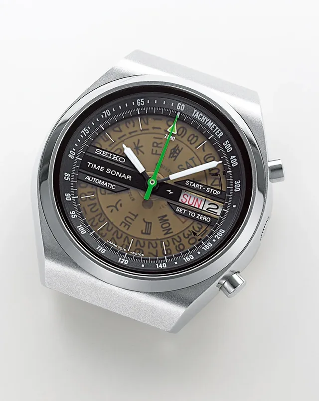 Seiko 7015 Chronograph