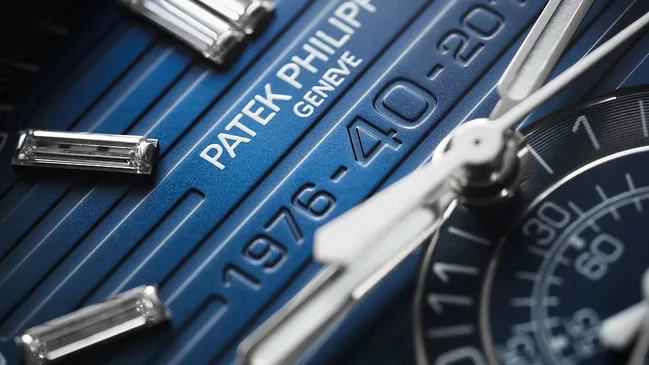 Patek Philippe Nautilus Chrono 40th Anniversary CU