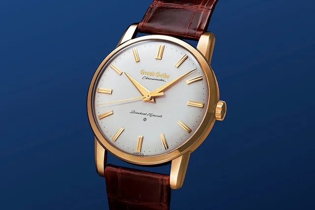 Seiko First Grand Seiko - gold - front