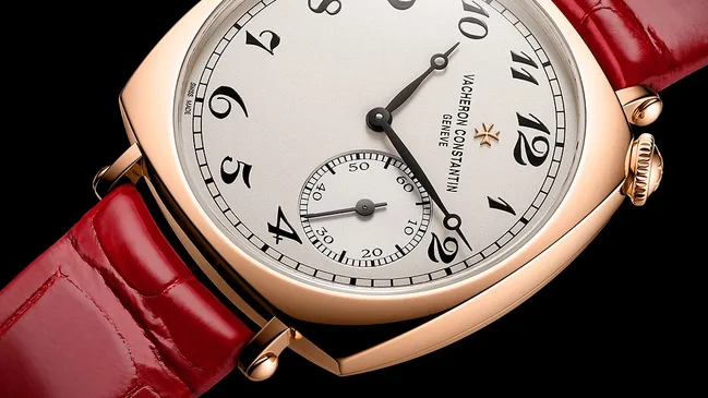 Vacheron Constantin Historiques American 1921 - front