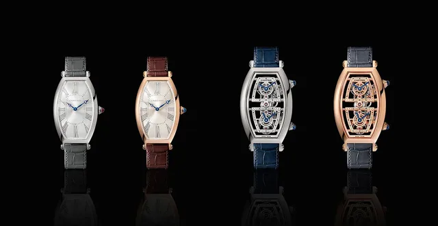 Cartier Privé Collection