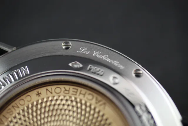 The Vacheron Constantin Mysterious Animals Monkey