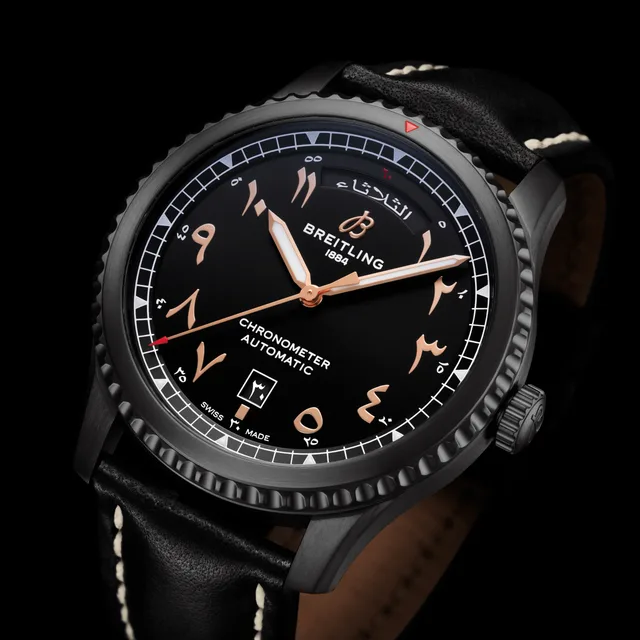 Aviator 8 Etihad ambiance