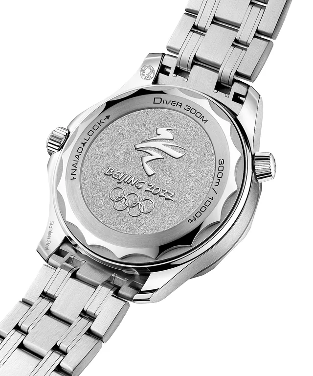 Omega_Seamaster_Diver_300M_Beijing2020_back_1000