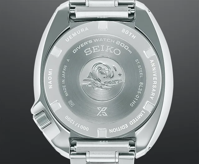 SBDX045_caseback
