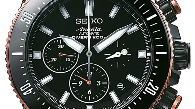 Seiko Ananta Diver