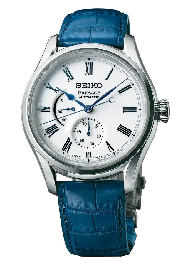 Seiko_Presage_Arita_LE_1000