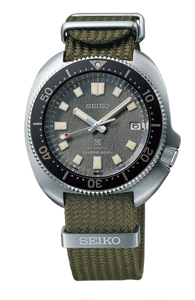 Seiko_SPB237_1000-1