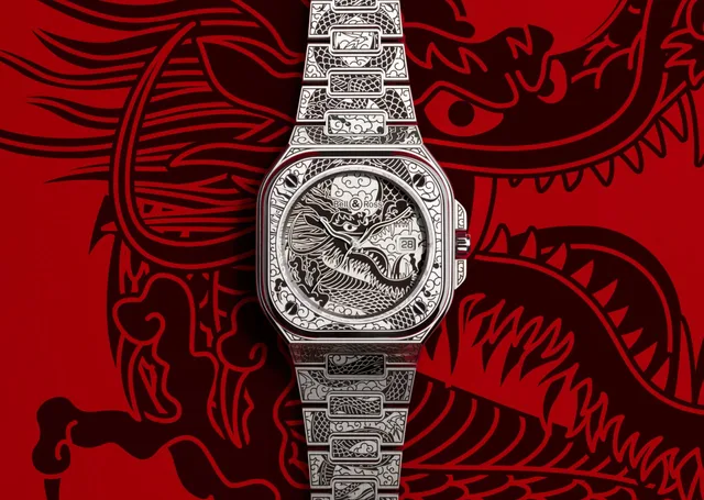 N45-003-BR05-Artline-Dragon-NM