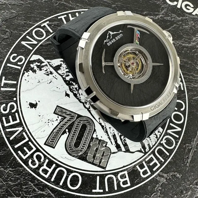 CIga-Design-Mount-Everest-1