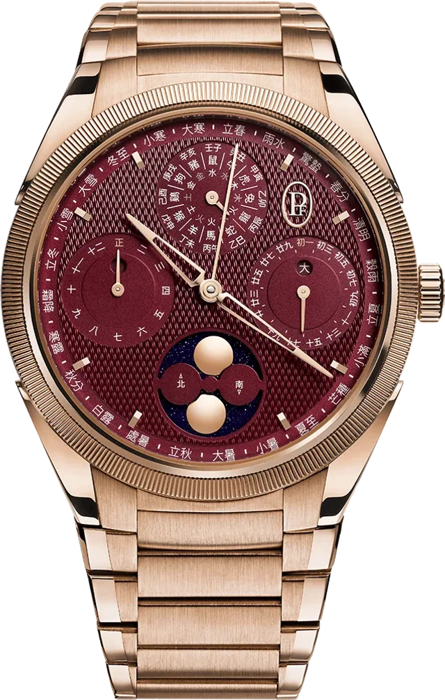 TONDA_PF_XIALI_ROSE_GOLD_2025_FACE-copie