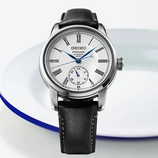 Seiko_Presage_Craftsmanship_Emaille_SPB495_Beauty_2-1