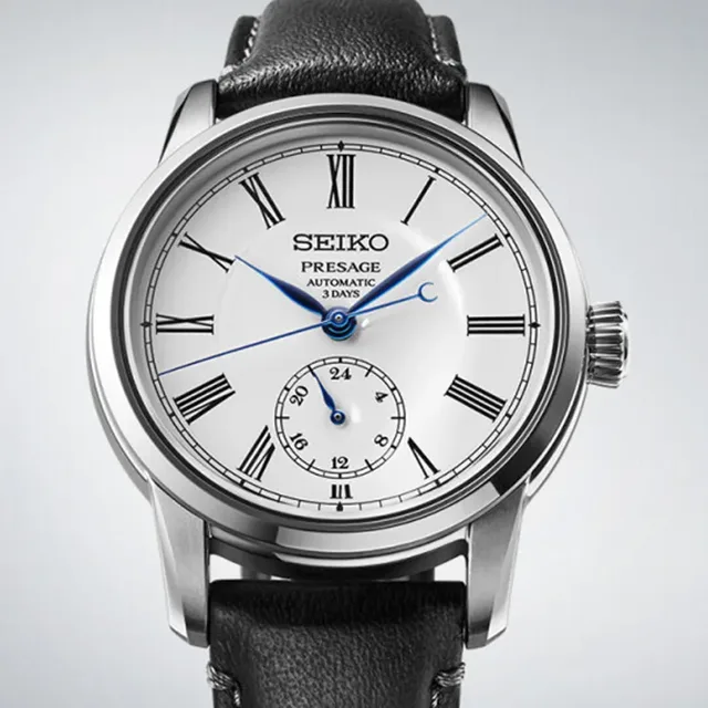 Seiko_Presage_Craftsmanship_Emaille_SPB495_ZB