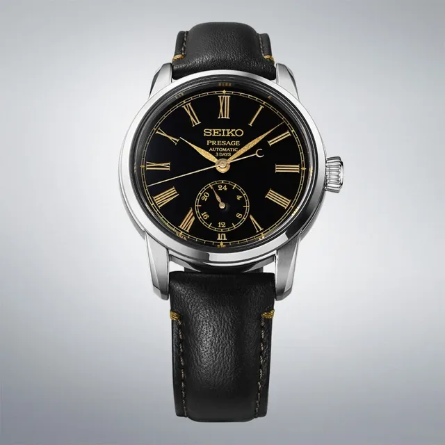 Seiko Honors Japanese Craft Heritage with Presage SPB499 Featuring
