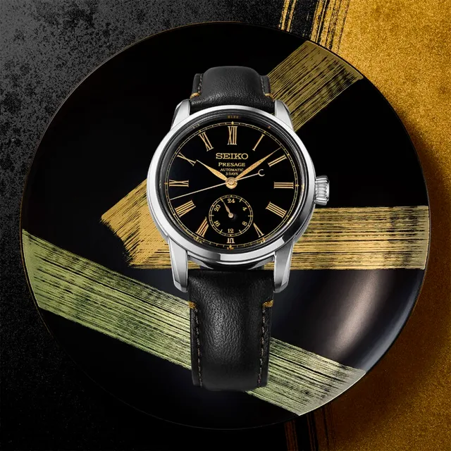 Seiko Honors Japanese Craft Heritage with Presage SPB499 Featuring