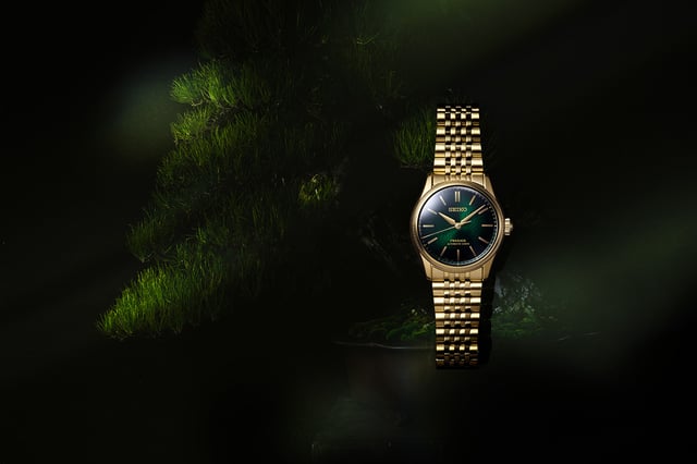 Seiko Presage Classic Series Tradman‘s Bonsai Limited Edition HCC009J1: title