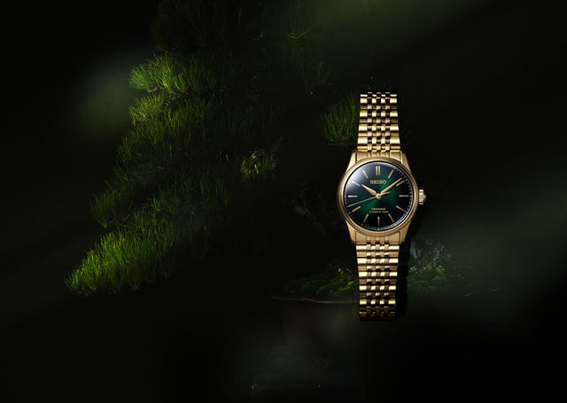 Seiko Presage Classic Series Tradman‘s Bonsai Limited Edition HCC009J1: title