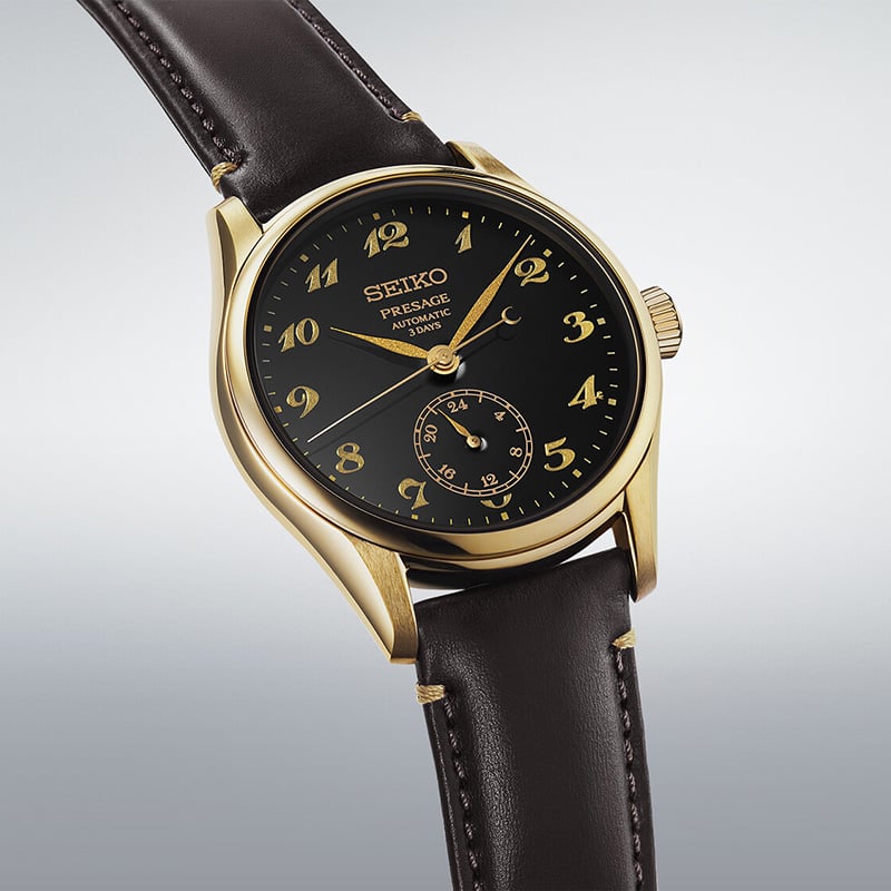 Seiko Presage Classic Series Craftsmanship Urushi-Lack HCC006J1: front