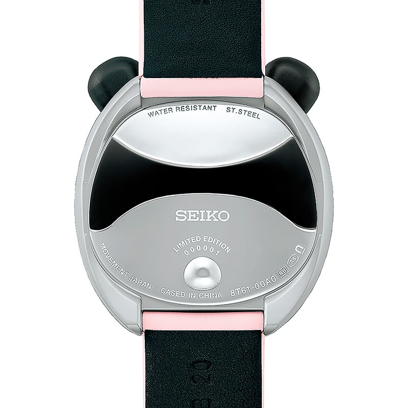 Seiko Power Design Project HHK002: case back