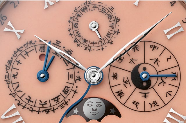 Blancpain Villeret Calendrier Chinois Traditionnel, Ref. Ref-0888 3432E 55B, Dial