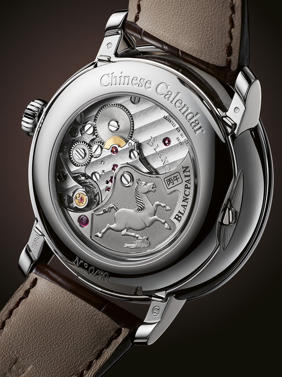 Blancpain Villeret Calendrier Chinois Traditionnel, Ref. Ref-0888 3432E 55B, Caliber