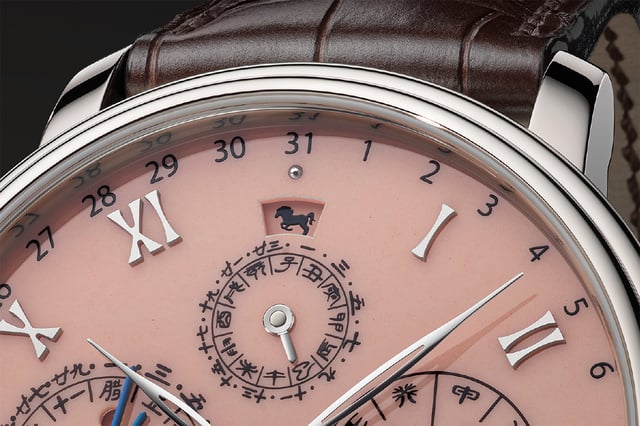 Blancpain Villeret Calendrier Chinois Traditionnel, Ref. Ref-0888 3432E 55B, Dial, Detail