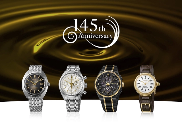 Seiko King Seiko, Prospex, Astron, and Presage 145th anniversary limited-edition, title