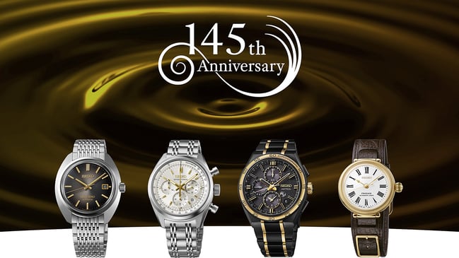 Seiko King Seiko, Prospex, Astron, and Presage 145th anniversary limited-edition, title