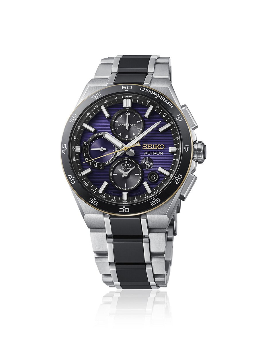 Seiko Astron GPS Solar Seiko 145th Anniversary Limited Edition HAB011J1: Front
