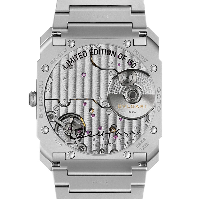Bulgari_Octo_Finissimo_Lee Ufan x Bvlgari_Caseback.jpg