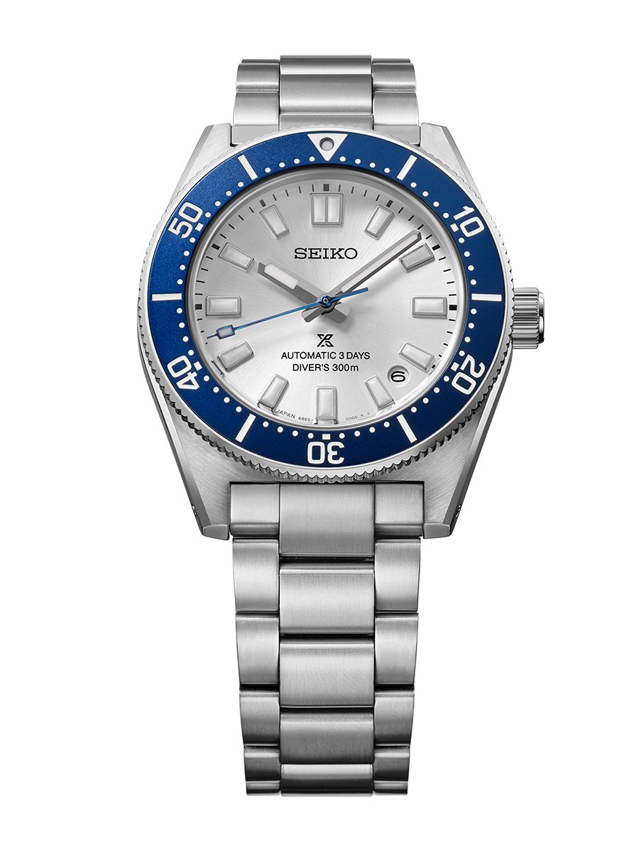 Seiko Prospex Heritage Automatic Diver’s Seiko 145th Anniversary Limited Edition HBC005J1: Front