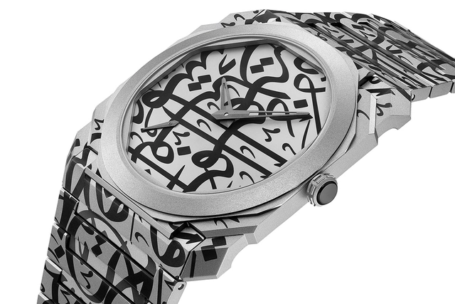 Bulgari-Mattar-Bin-Lahej x Octo-Finissimo-Zifferblatt.jpg