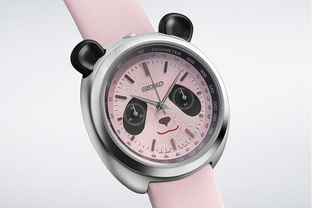Seiko Power Design Project HHK002P1: title
