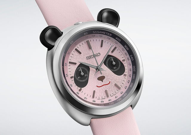 Seiko Power Design Project HHK002P1: title