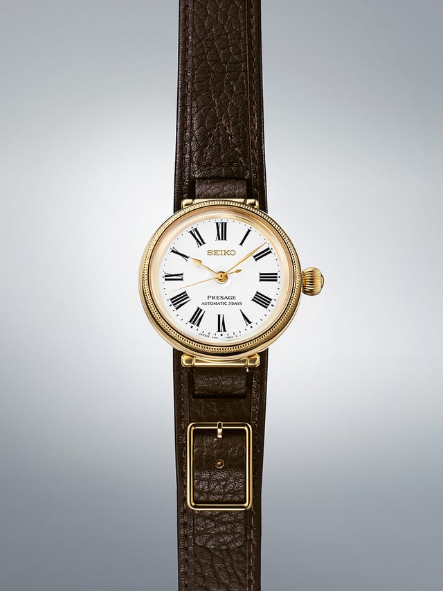 Seiko: Presage  SPB538, title