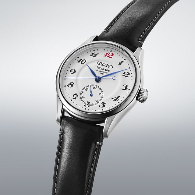 Seiko Presage Classic Series Craftsmanship Emaille HCC005J1: front