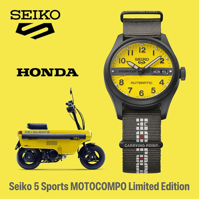 Seiko 5 Sports Field Series Motocompo Limited Edition HDB010K1: ad with Motocompo